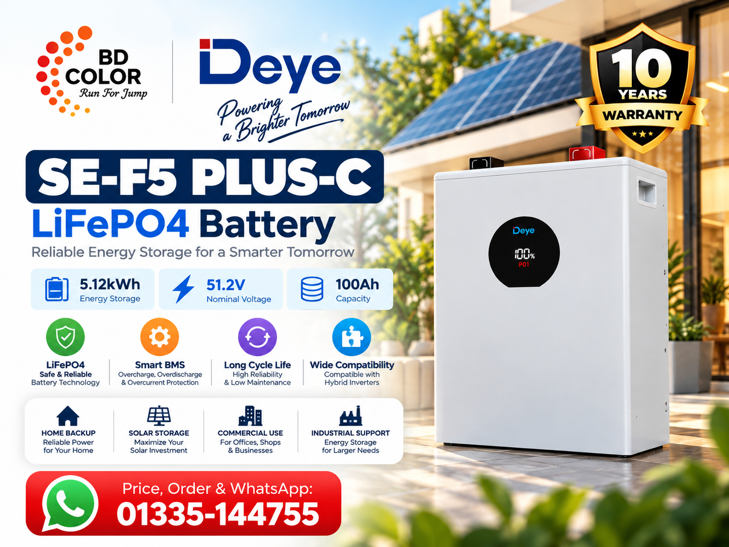 Deye SE-F5 Plus-C 5.12kWh 51.2V 100Ah LiFePO4 Battery