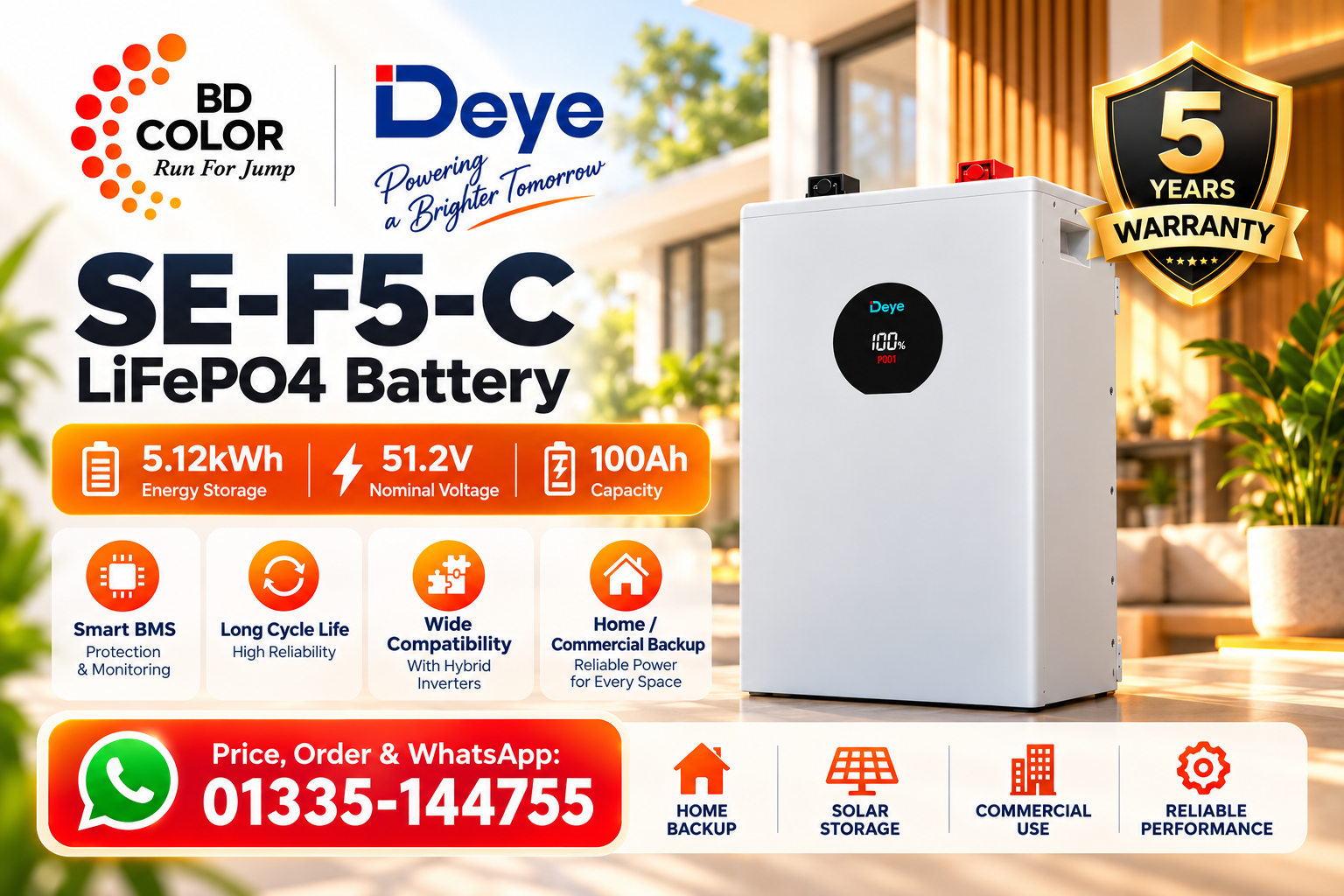 Deye SE-F5-C 5.12kWh 51.2V 100Ah LiFePO4 Battery