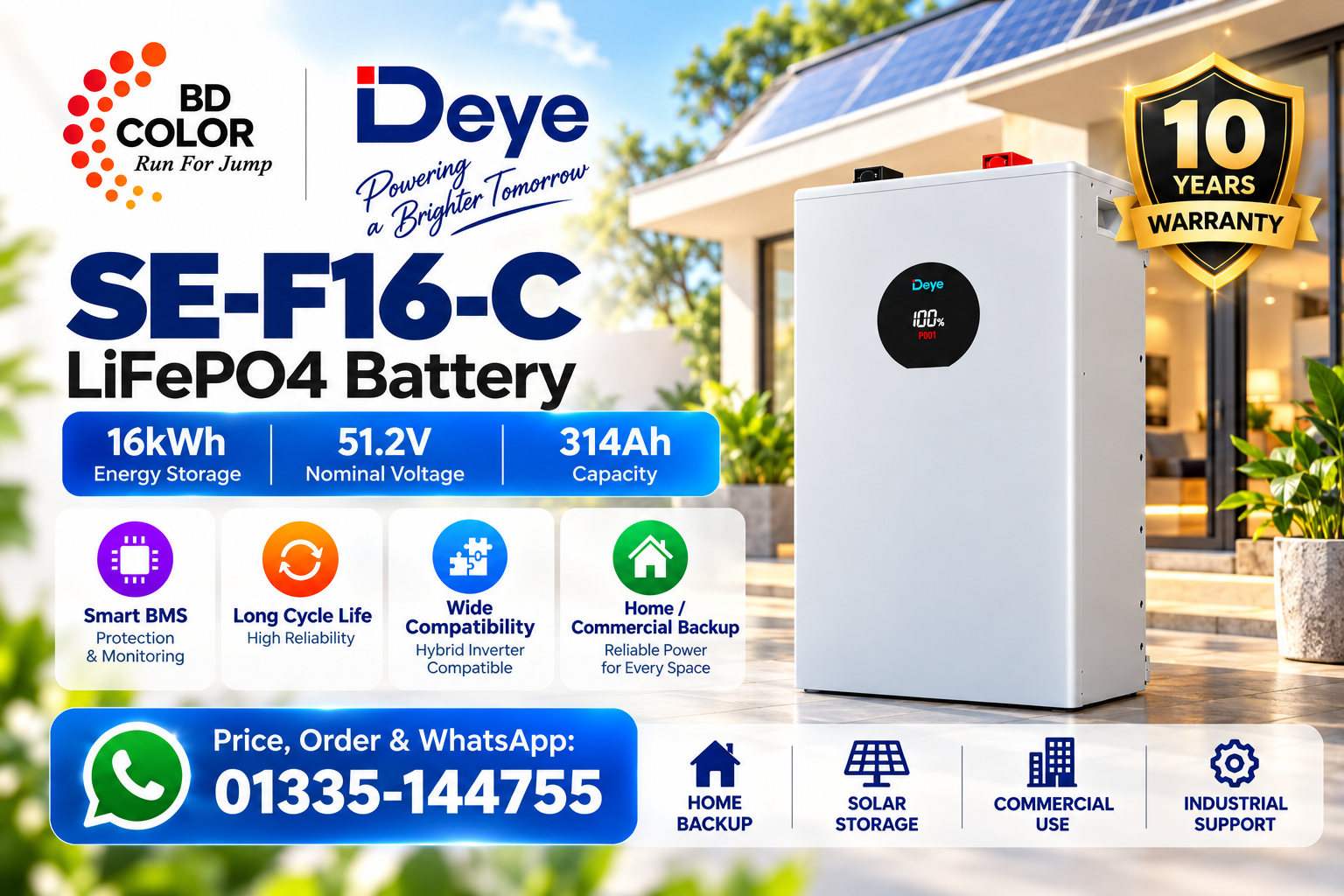 Deye SE-F16-C 16kWh 51.2V 314Ah LiFePO4 Battery