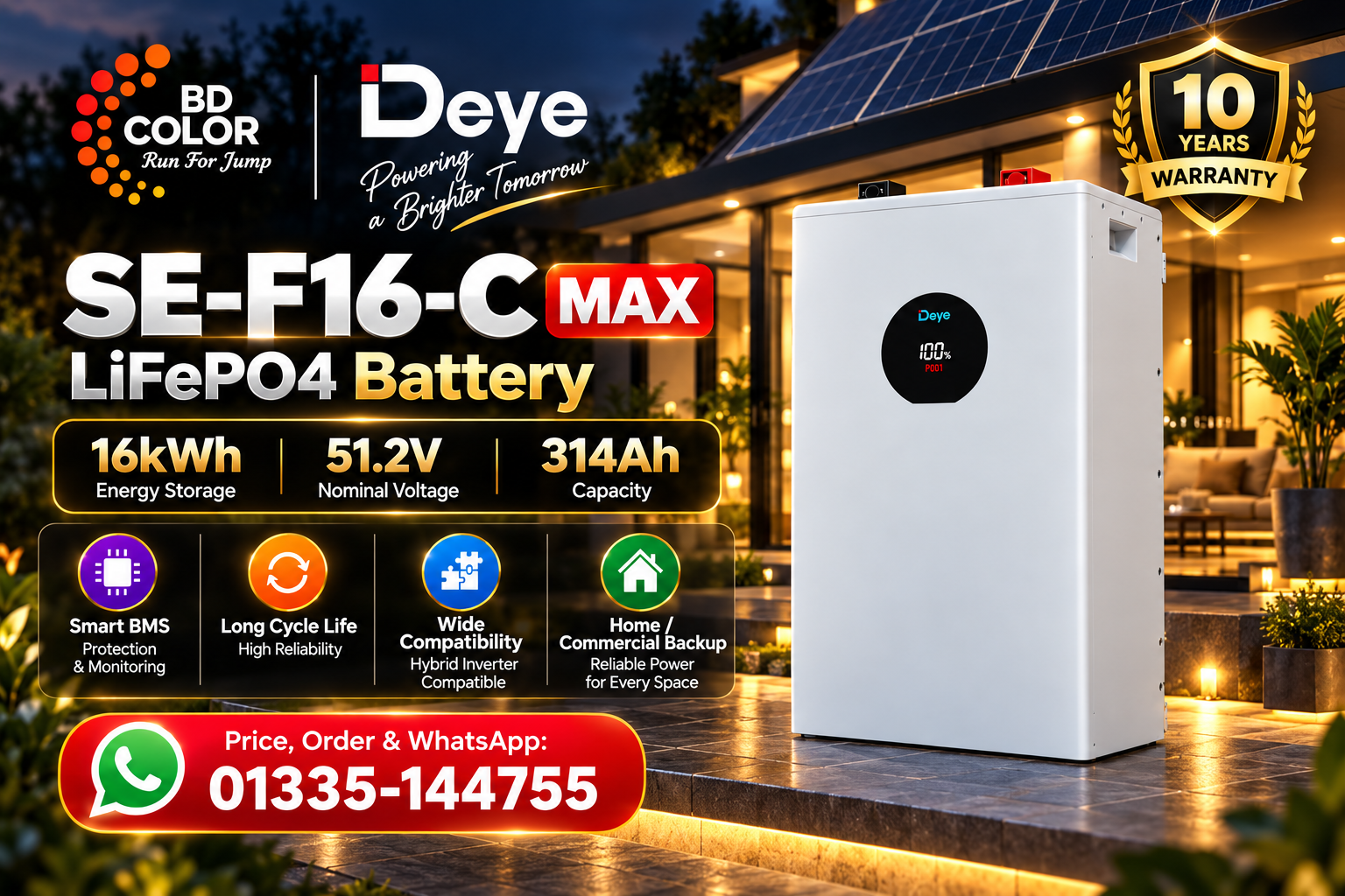 Deye SE-F16-C MAX 16kWh 51.2V 314Ah LiFePO4 Battery